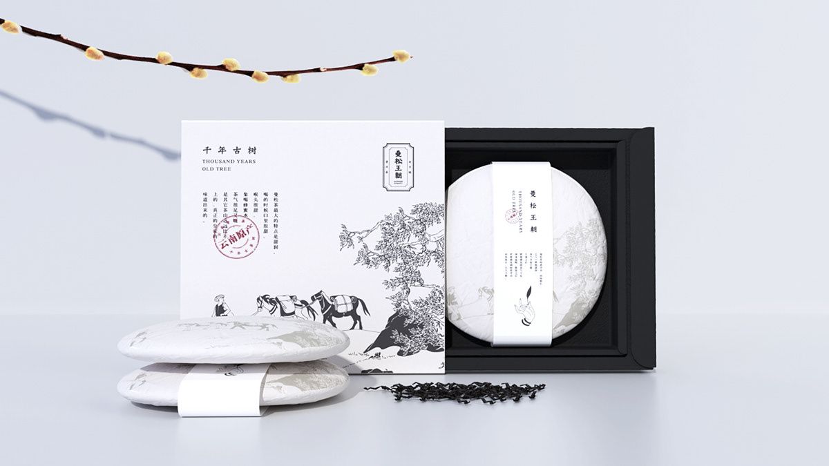 曼松王朝品牌设计