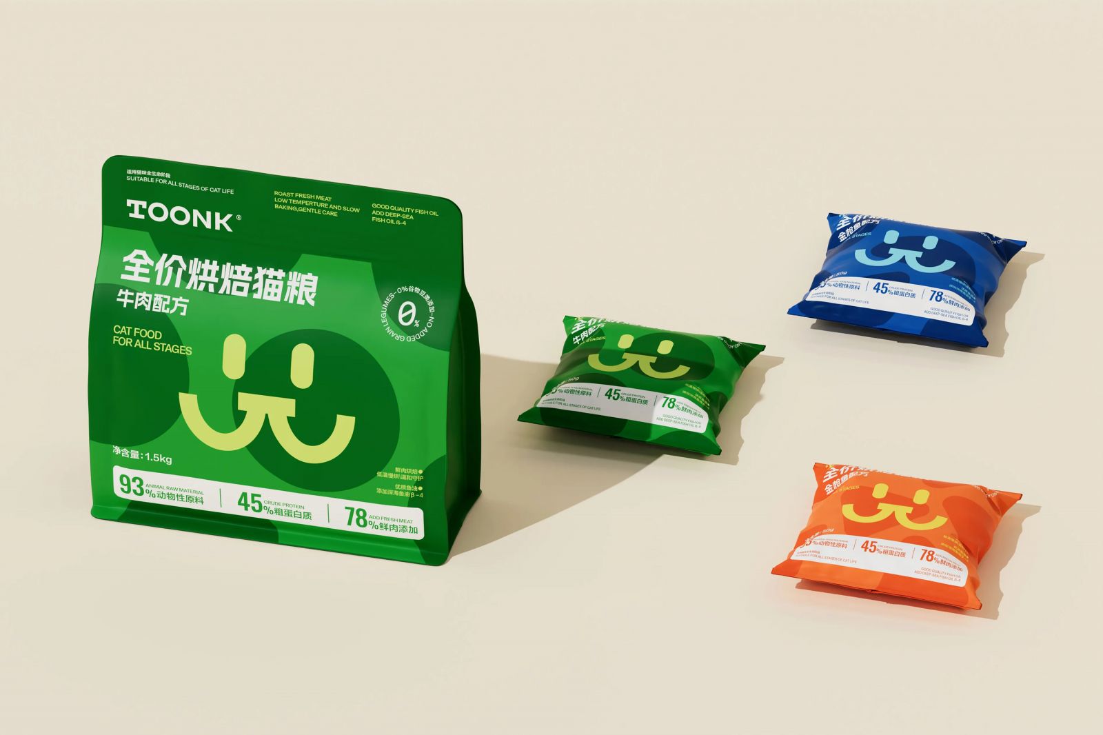 烘焙猫粮品牌设计