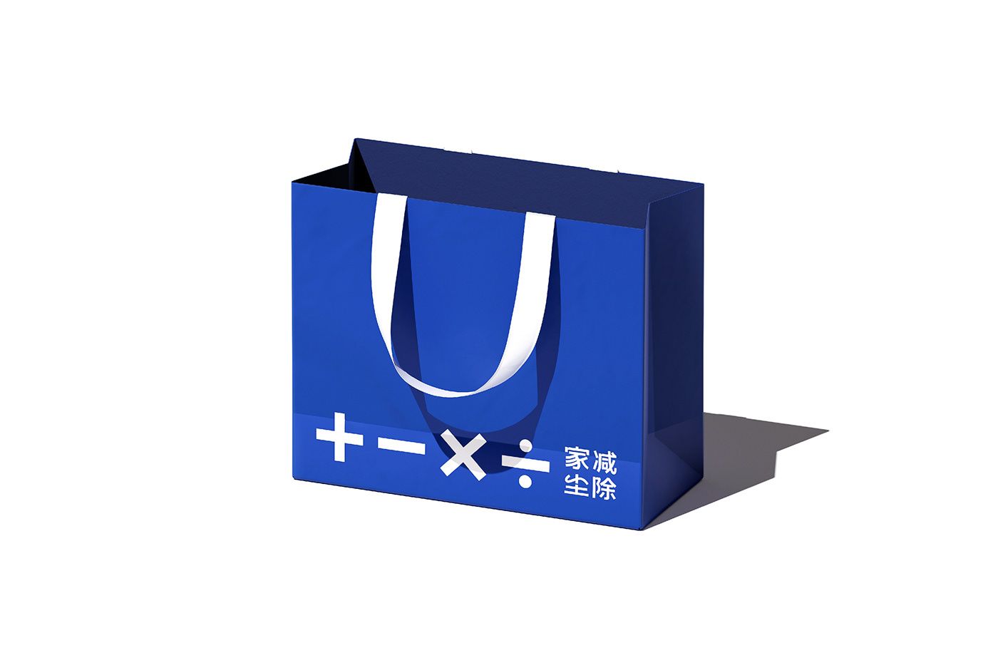 家减尘除品牌设计