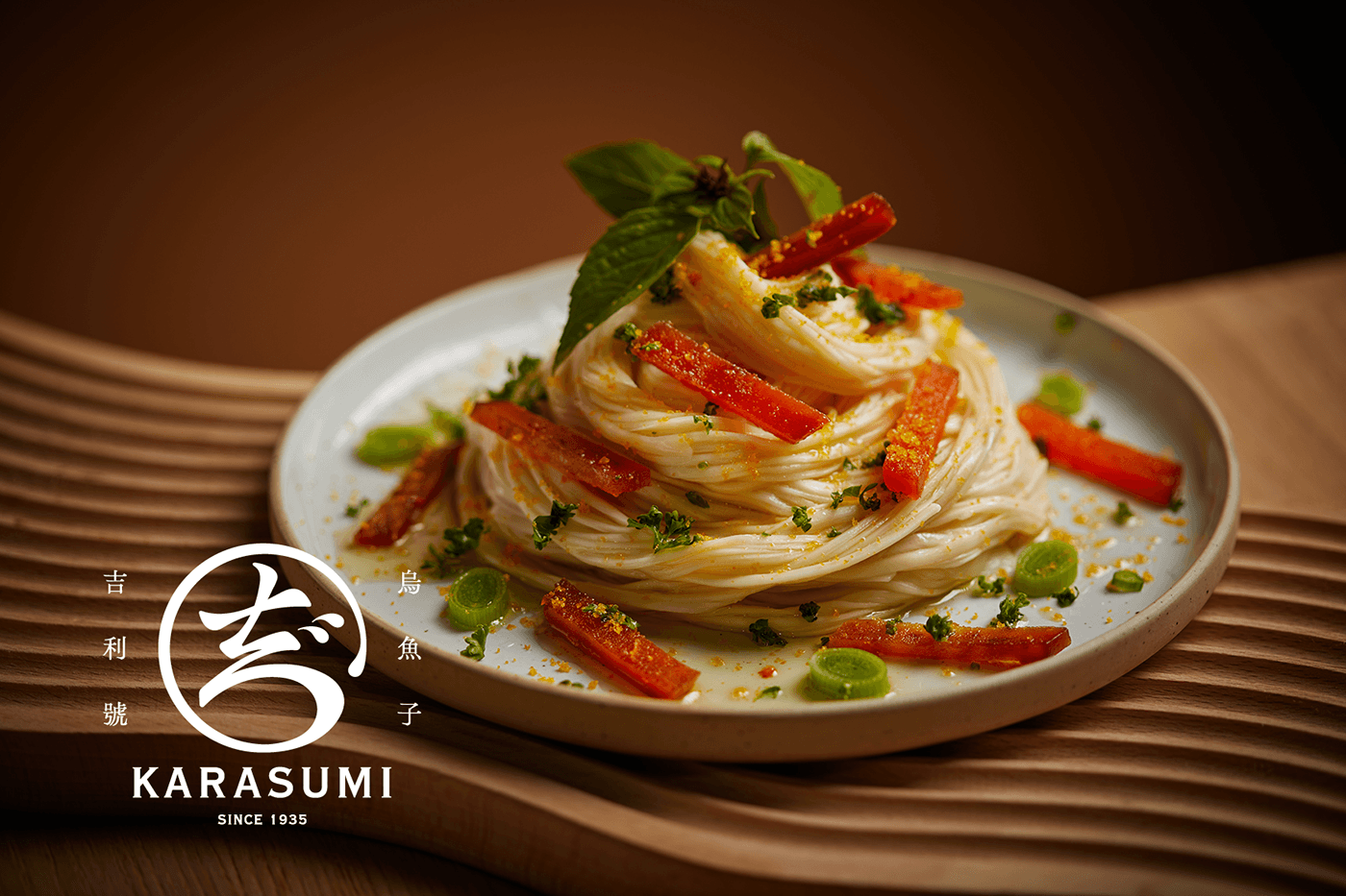 KARASUMI 吉利號烏魚子品牌设计
