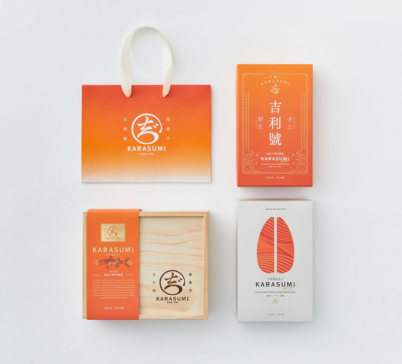 KARASUMI 吉利號烏魚子品牌设计
