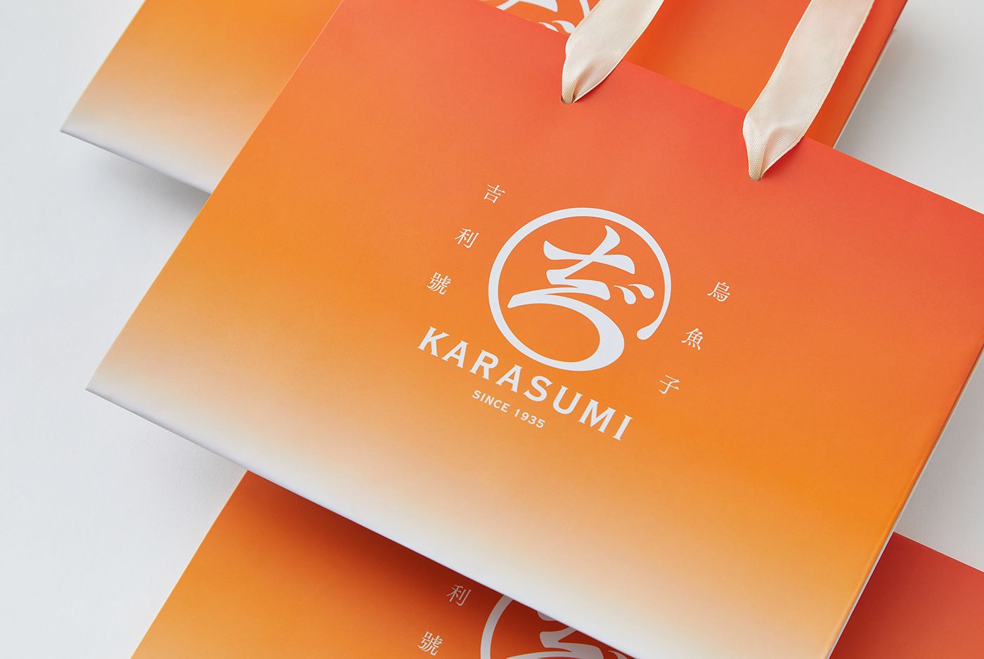 KARASUMI 吉利號烏魚子品牌设计