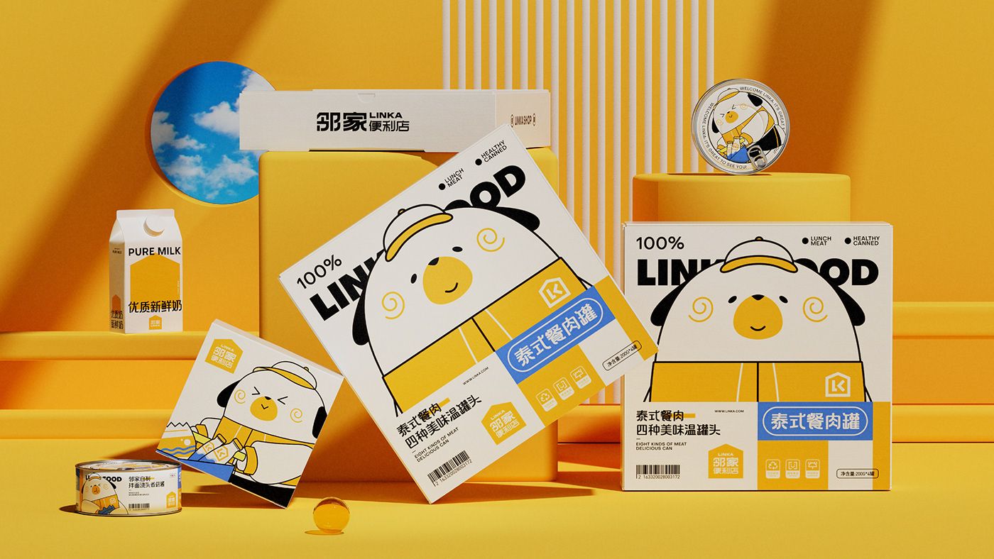 LINKA邻家便利店品牌设计