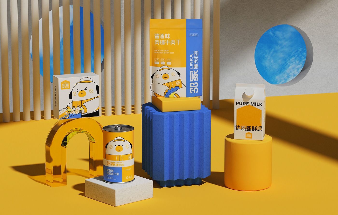 LINKA邻家便利店品牌设计