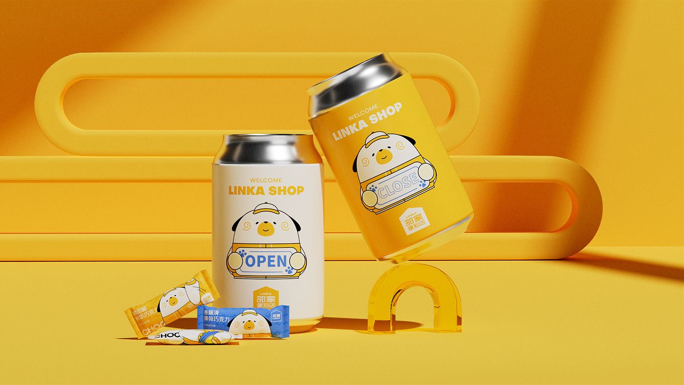 LINKA邻家便利店品牌设计