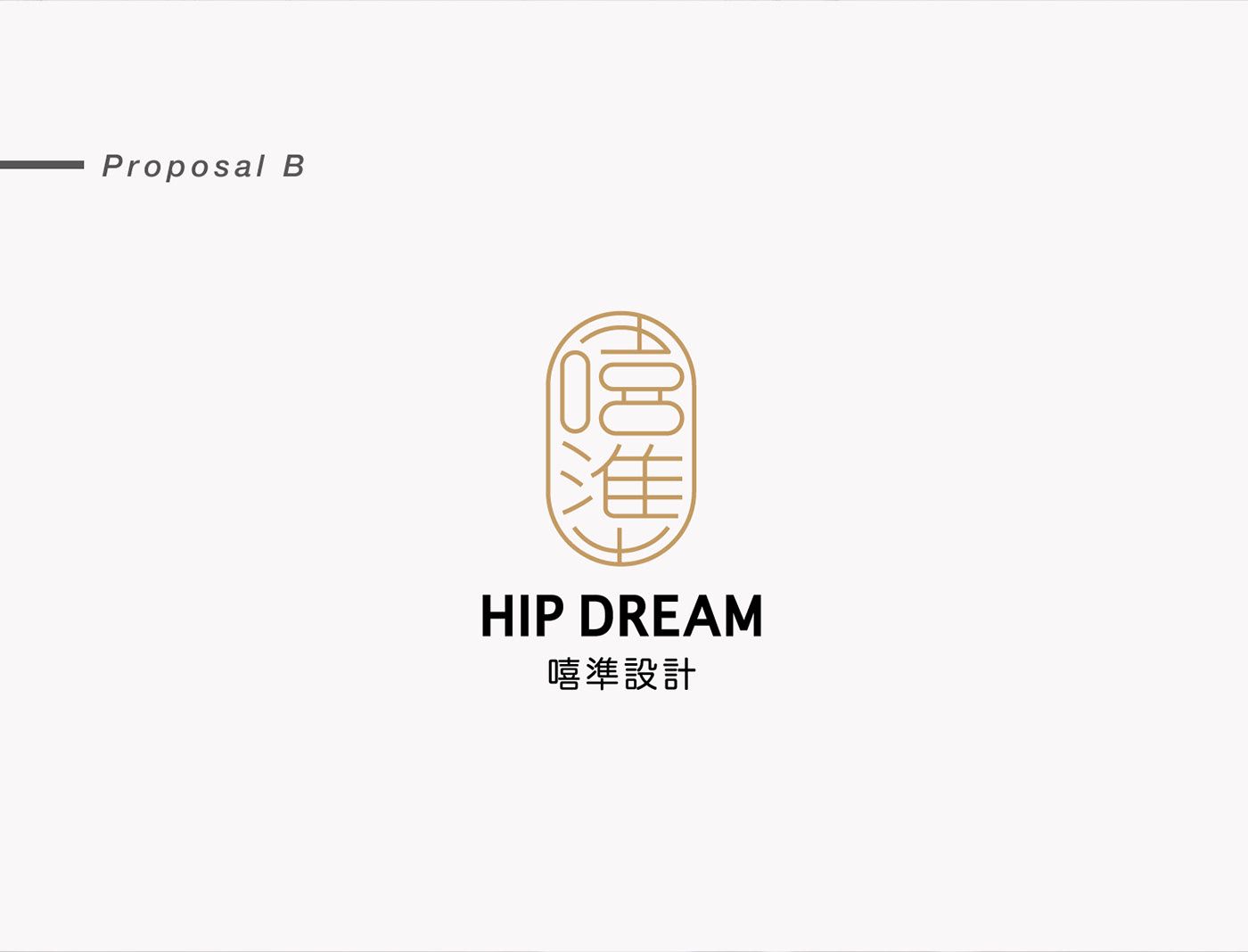 大衫一族-大码男装品牌设计