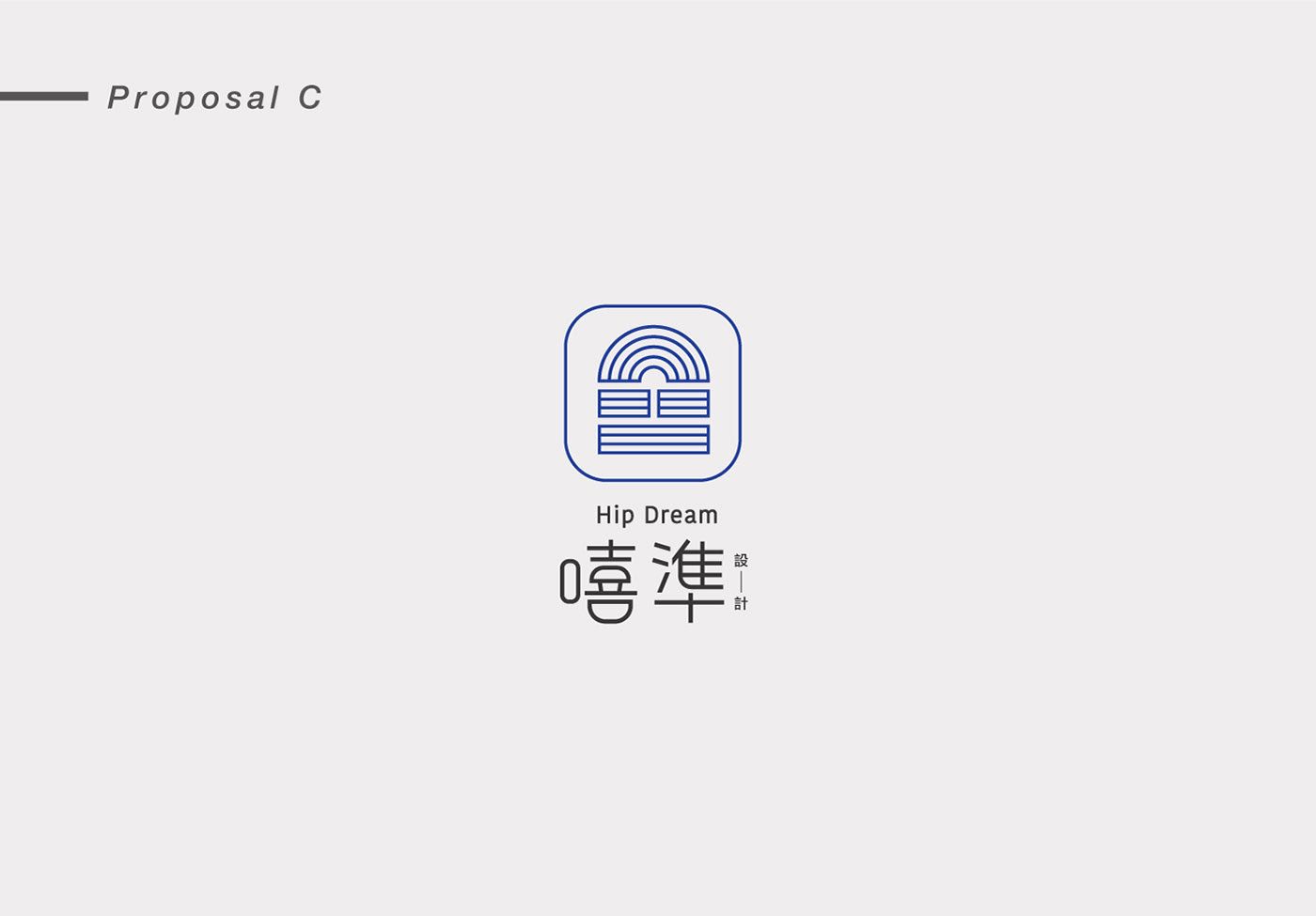 大衫一族-大码男装品牌设计