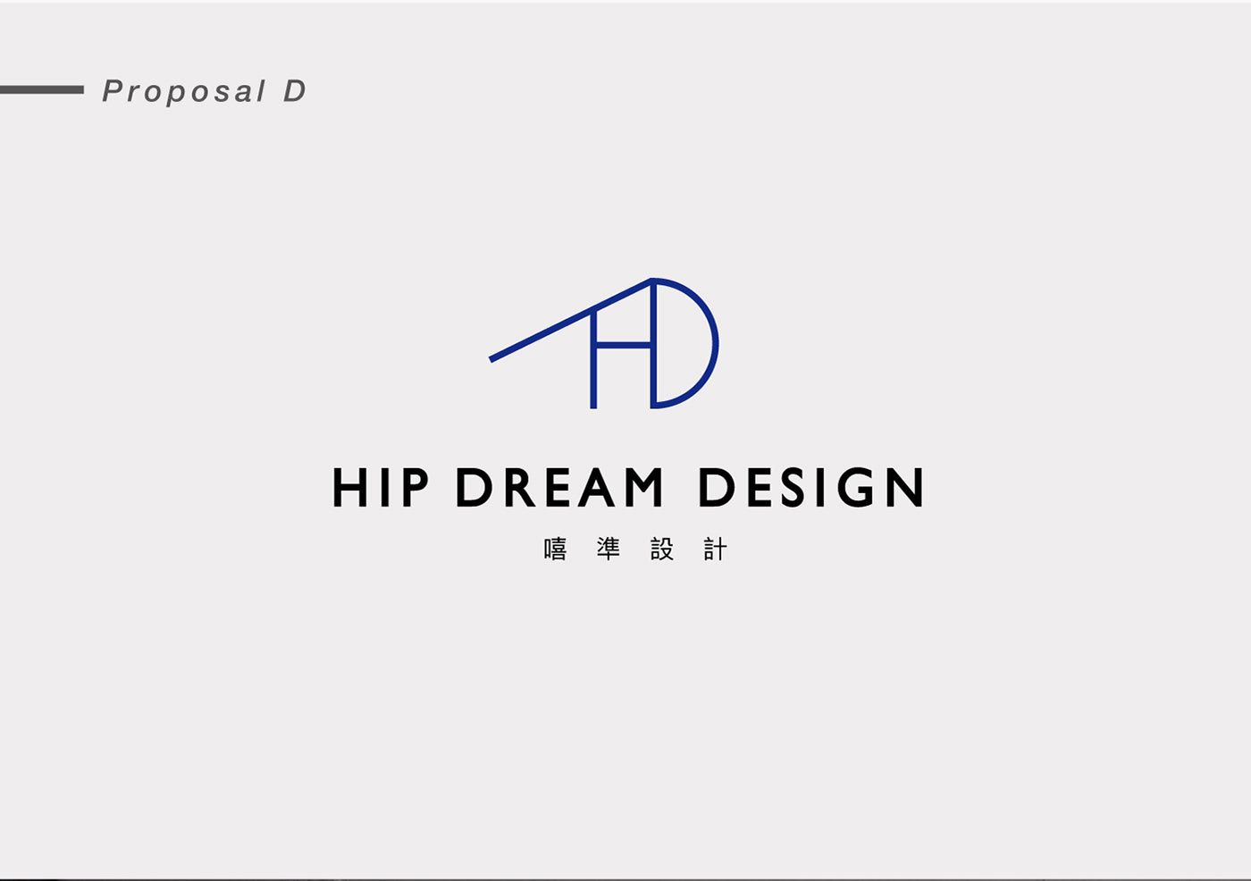 大衫一族-大码男装品牌设计