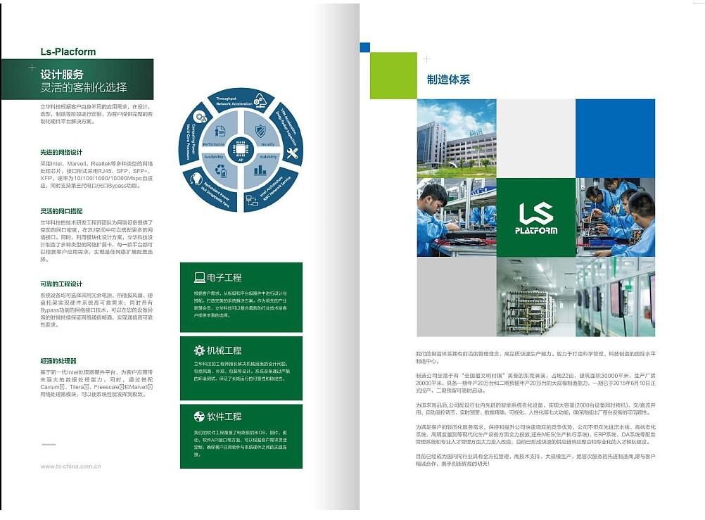 QQ截图20200107093040.jpg